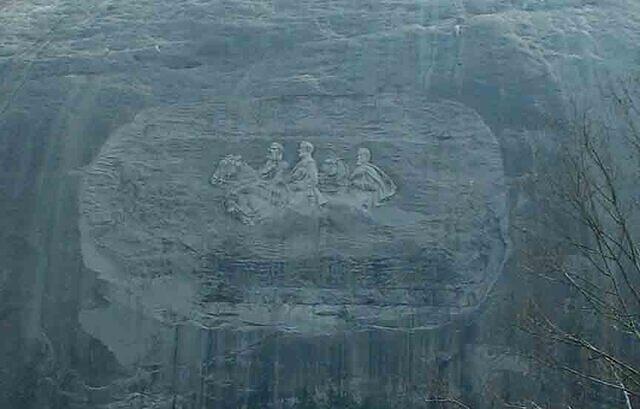 stonemountaincarvingshigh