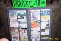DCP 0356