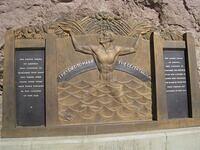 memorial for those who died building the dam